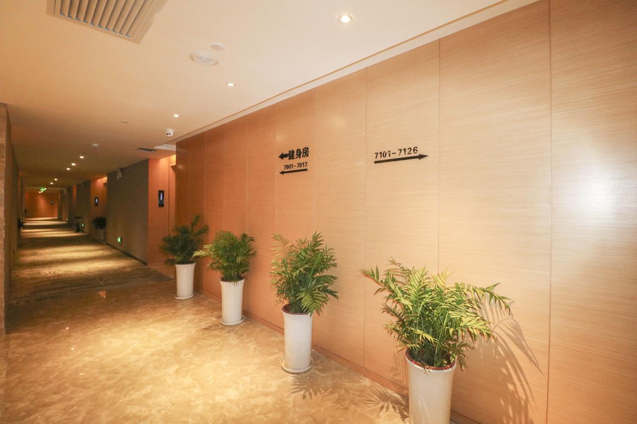 Yue The Peninsula Hotel Xi'an  Zewnętrze zdjęcie
